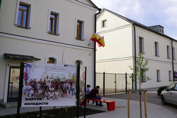 В Рязани состоится День профразвития молодежи