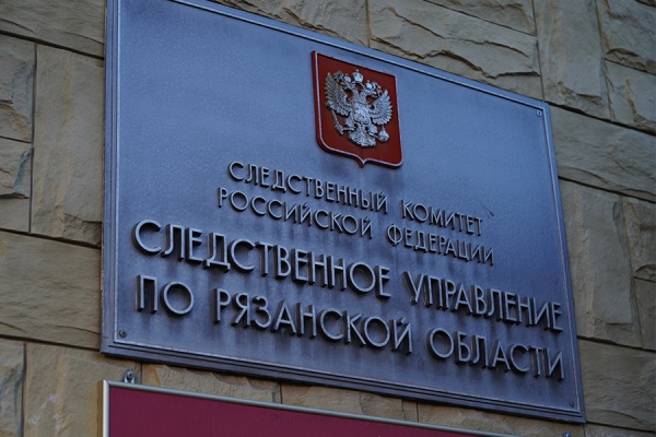 Рязанка предстанет перед судом за убийство сожителя