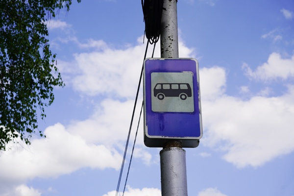 Остановка «Стадион Спартак» в Рязани получила новое название