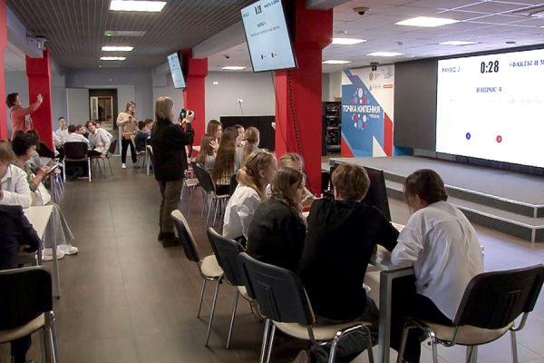 В Рязани для школьников прошел квест против кибербуллинга