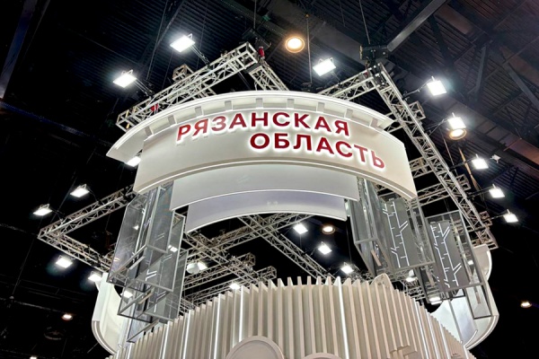 Рязанские производители презентовали продукцию в Туркменистане