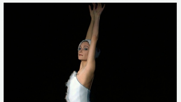 Рязанский театр балета представит новую программу