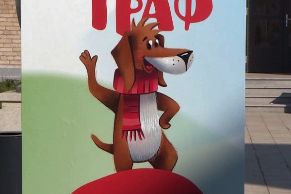 Мампус победил во Всероссийском конкурсе амбассадоров