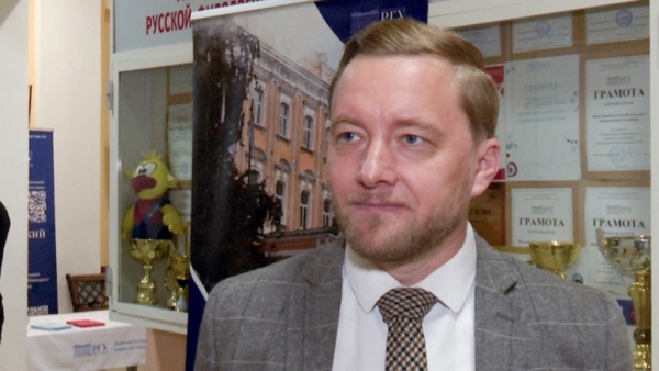 Для будущих студентов в РГУ прошел день открытых дверей