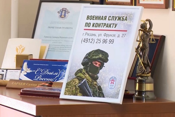 Разовая выплата контрактнику в регионе – среди максимальных по стране