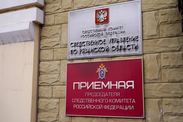 Двоих подростков задержали по подозрению в убийстве в Ряжске