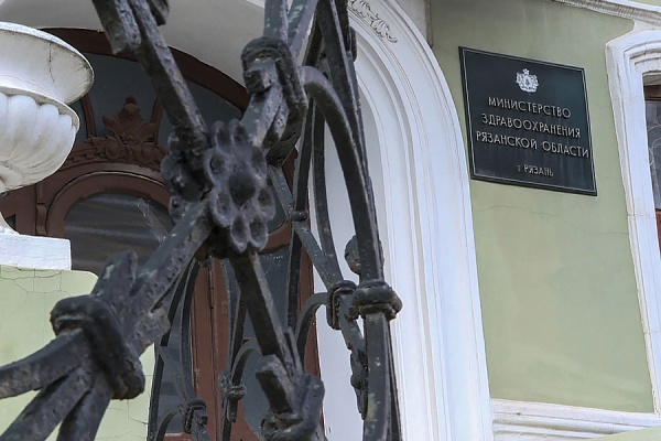 В Рязанской области ко Дню матери прошла акция «С любовью к маме»