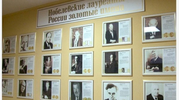 В Рязани стартовал фестиваль «России золотые имена»