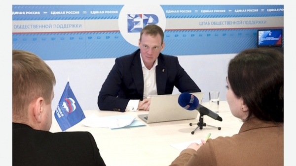 Павел Малков провёл приём граждан в штабе «Единой России»