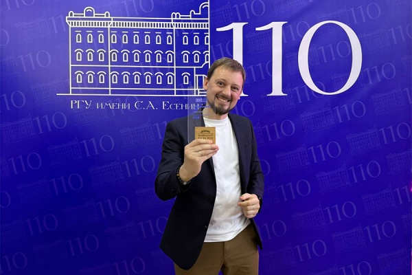 Ведущий ТКР и ТКР-ФМ победил в конкурсе «Профессионал года»