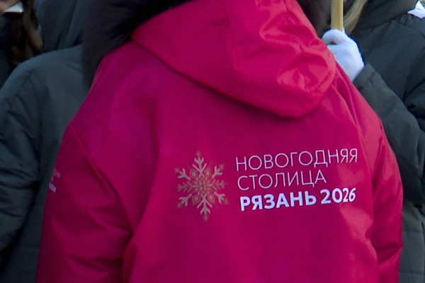 Мастер спорта по боксу провёл зарядку в Рязани