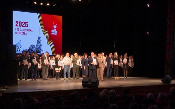 В Рязани подвели итоги Года защитника Отечества