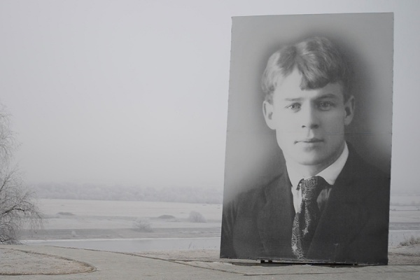 Проект «Есенин в городе» — победитель Всероссийской премии