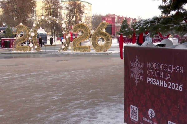 На Лыбедском бульваре празднования начнутся в 22:00