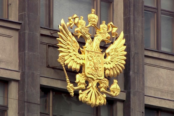 Госдума РФ расширила поддержку участников СВО