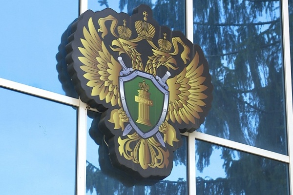 Мать участника СВО получила выплаты с помощью прокуратуры