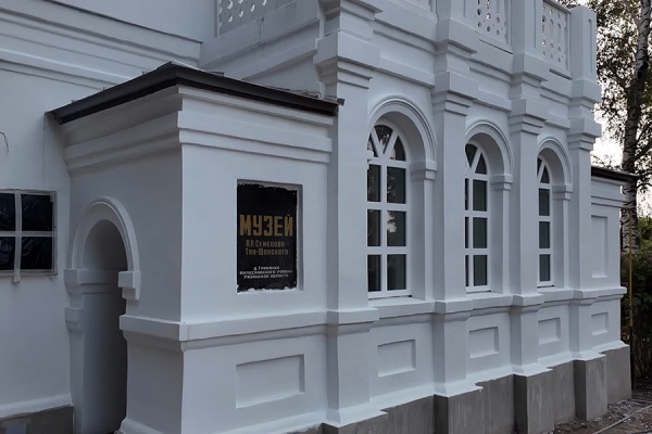 В регионе утвердили план празднования 200-летия Семенова-Тян-Шанского