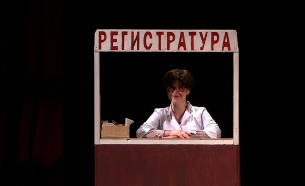 Студенческий театр «Переход» дебютировал на большой сцене