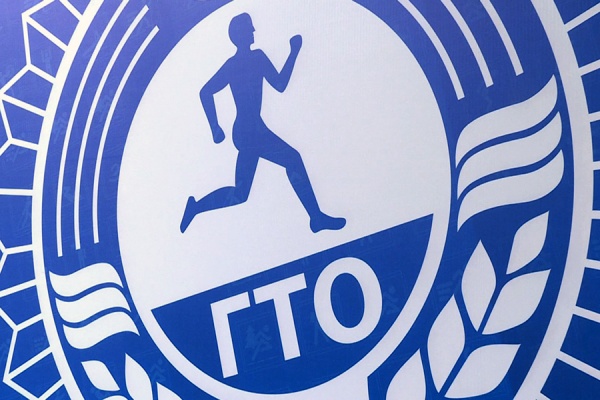 В феврале рязанцы могут сдать нормативы ГТО