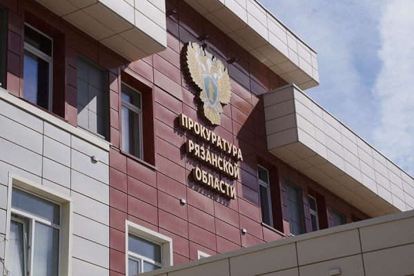 Прокуратура выявила нарушения в Дядьковской школе