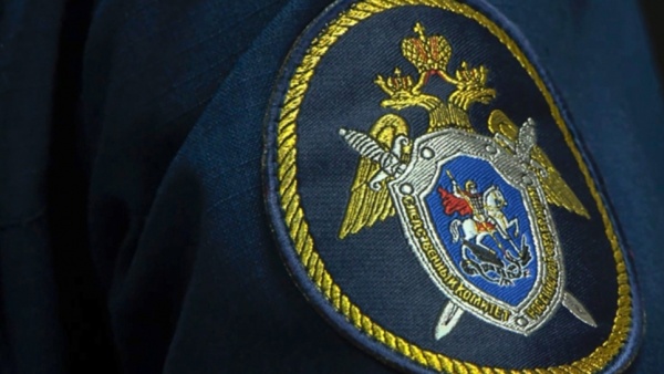 СК выявил третий случай получения взятки в деле бывшего главы ОКБ