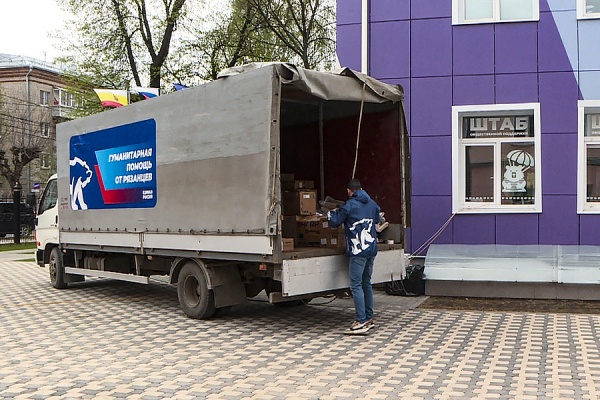 Рязанские волонтёры продолжают выезжать с гуманитарными миссиями