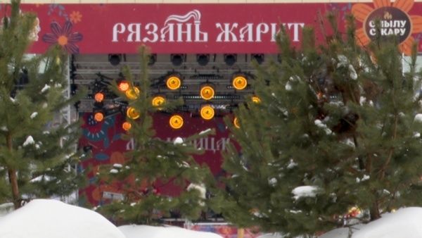 На Лыбедском бульваре проходит фестиваль «Рязань Жарит»