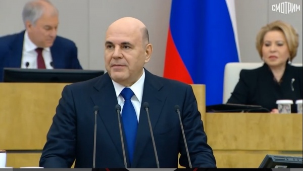 От демографии до обороны: главные темы отчета Михаила Мишустина