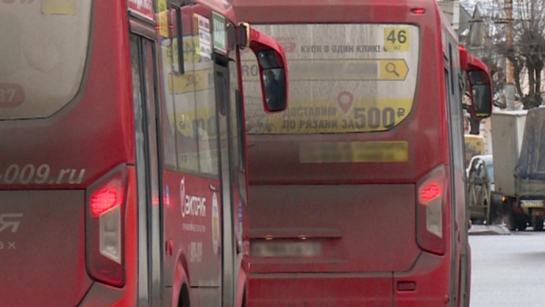 В Рязани из-за уборки снега изменился маршрут автобуса №46