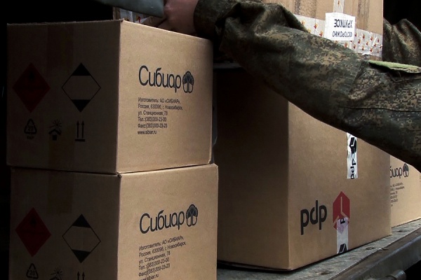 Из Рязани отправили гуманитарный груз в Херсонскую область