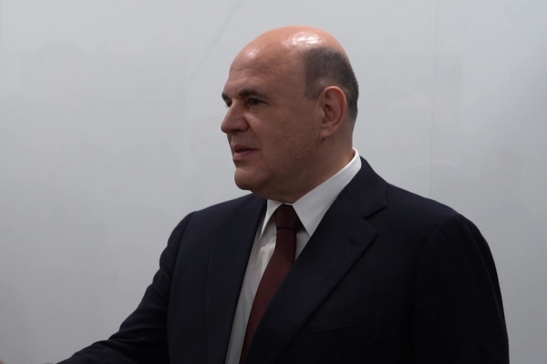 Павел Малков поздравил Михаила Мишустина с юбилеем