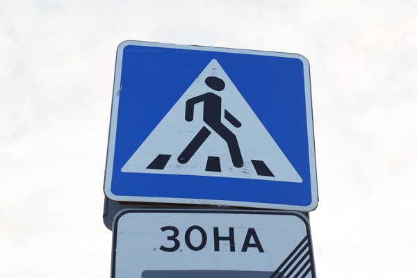 В Рязани на улице Щорса сбили подростка