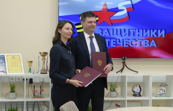 Ветеранам СВО и их семьям помогут с юридическими вопросами