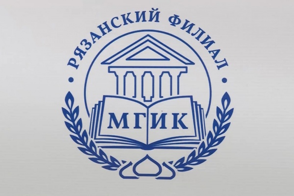 Институт культуры приглашает на День открытых дверей