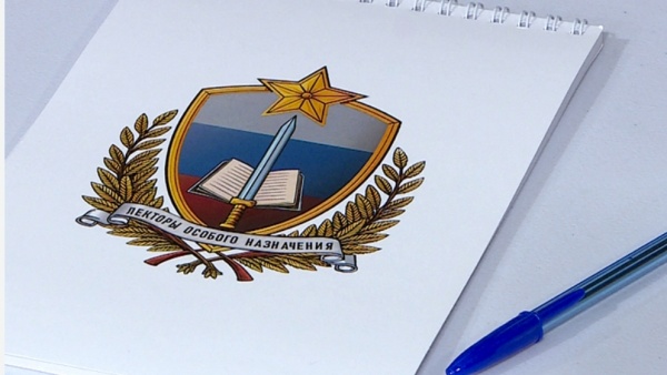 В Рязани запустили новый модуль проекта «Лекторы особого назначения»