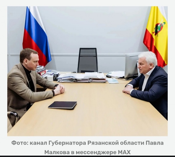 В Рязанской области будут развивать самбо в школах