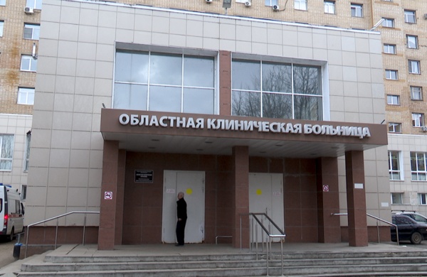 В ОКБ начали применять новый препарат от рака груди