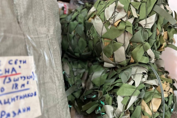 Волонтеры отправили бойцам СВО экипировку с защитой от тепловизоров