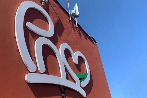 «Народный контроль» оценил Дворец молодёжи