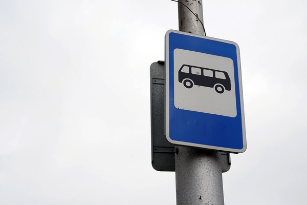 Остановку «Памятник Павлову» вновь перенесут