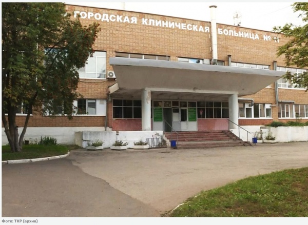 Для рязанских врачей провели мастер-класс по отохирургии