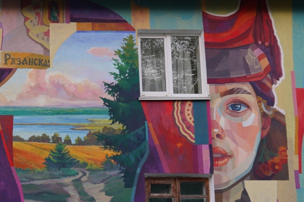 В Рязани завершается создание мурала, посвященного семейным ценностям