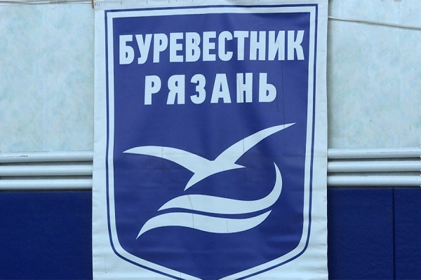 Спорткомплекс «Буревестник» выкупили в областную собственность