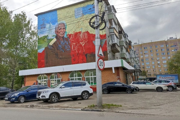 Мурал с ветераном появится в центре Рязани