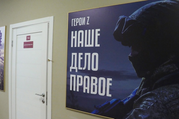 Виктор Иванов: «Для меня война закончится тогда, когда будет уничтожен последний нацист»