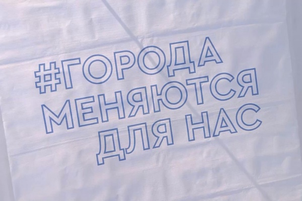 В Сапожке может появиться набережная