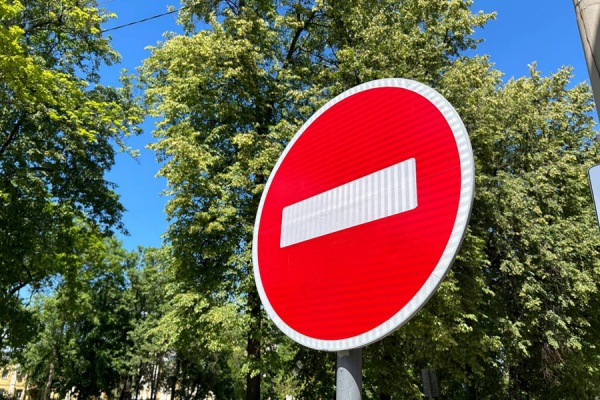 В Рязани на двух улицах будут перекрывать движение транспорта