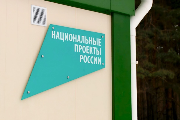 В этом году в Рязанской области появится 22 новых ФАПа