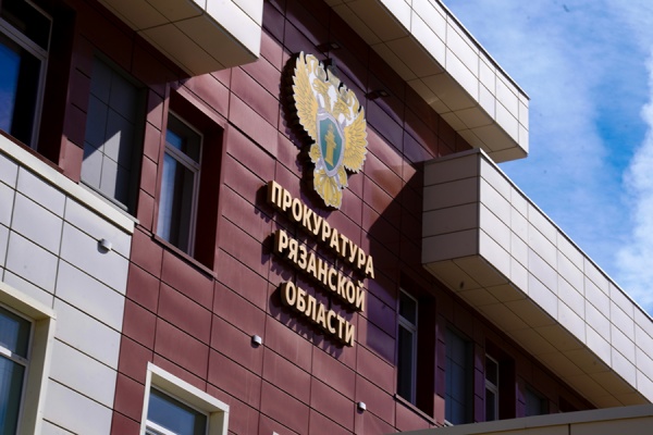 Директор рязанской юрфирмы осужден за присвоение 2,8 млн рублей