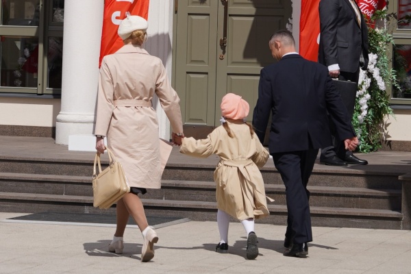 В Рязани пройдет фестиваль семейных традиций